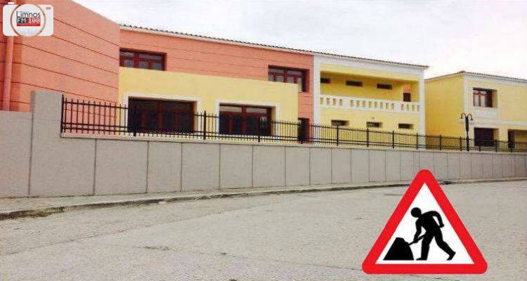 &Kappa;&upsilon;&kappa;&lambda;&omicron;&phi;&omicron;&rho;&iota;&alpha;&kappa;έ&sigmaf; &rho;&upsilon;&theta;&mu;ί&sigma;&epsilon;&iota;&sigmaf; &sigma;&epsilon; &delta;&rho;ό&mu;&omicron; &tau;&eta;&sigmaf; &Mu;ύ&rho;&iota;&nu;&alpha;&sigmaf; &lambda;ό&gamma;&omega; &epsilon;&rho;&gamma;&alpha;&sigma;&iota;ώ&nu;