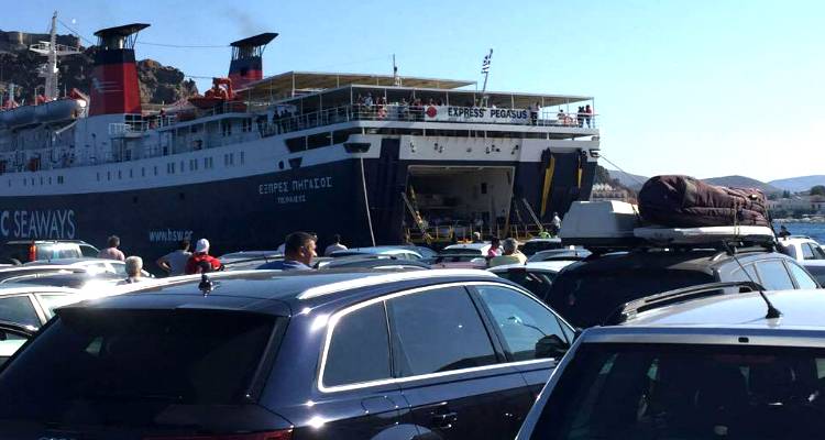 &Tau;&omicron; &laquo;&mu;&pi;&alpha;&lambda;ά&kappa;&iota;&raquo;