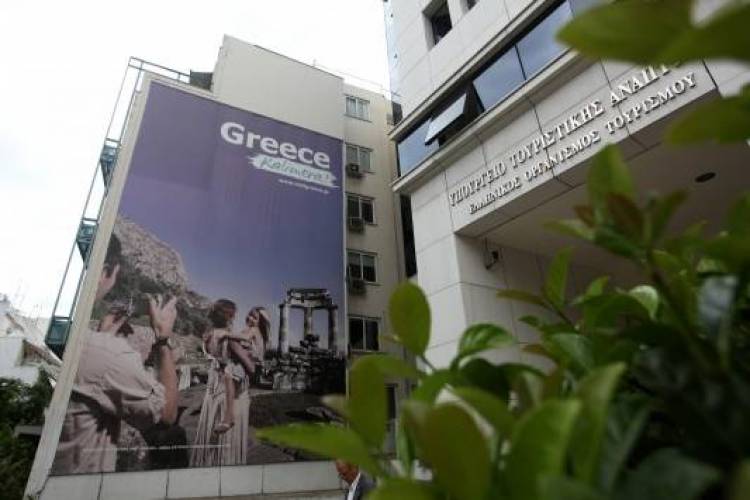 Συλλήψεις και ποινικές διώξεις για μεγάλη απάτη σε βάρος του ΕΟΤ - Ποιοι προσπάθησαν να υπεξαιρέσουν ποσό - μαμούθ με πλαστογραφημένες υπογραφές