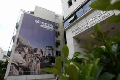 Συλλήψεις και ποινικές διώξεις για μεγάλη απάτη σε βάρος του ΕΟΤ - Ποιοι προσπάθησαν να υπεξαιρέσουν ποσό - μαμούθ με πλαστογραφημένες υπογραφές