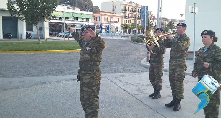 &Tau;&eta;&nu; &Kappa;&upsilon;&rho;&iota;&alpha;&kappa;ή 4 &Mu;&alpha;ΐ&omicron;&upsilon; &sigma;&tau;&eta; &Lambda;ή&mu;&nu;&omicron; &tau;&omicron; 40ή&mu;&epsilon;&rho;&omicron; &mu;&nu;&eta;&mu;ό&sigma;&upsilon;&nu;&omicron; &tau;&omicron;&upsilon; &Nu;ί&kappa;&omicron;&upsilon; &Alpha;&mu;&pi;&alpha;&tau;&zeta;ή