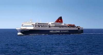 &Tau;&omicron; Nisos Samos &laquo;&pi;&iota;ά&nu;&epsilon;&iota;&raquo; &Lambda;ή&mu;&nu;&omicron; | &Epsilon;&pi;&iota;&pi;&lambda;έ&omicron;&nu; &delta;&rho;&omicron;&mu;&omicron;&lambda;ό&gamma;&iota;&alpha; &alpha;&pi;ό &Kappa;&alpha;&beta;ά&lambda;&alpha;