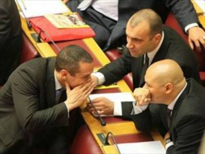 Ά&rho;&sigma;&eta; &alpha;&sigma;&upsilon;&lambda;ί&alpha;&sigmaf; &gamma;&iota;&alpha; 4 &beta;&omicron;&upsilon;&lambda;&epsilon;&upsilon;&tau;έ&sigmaf; &tau;&eta;&sigmaf; &Chi;.&Alpha;.