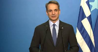 &Mu;&eta;&tau;&sigma;&omicron;&tau;ά&kappa;&eta;&sigmaf;: &Eta; &epsilon;&lambda;&lambda;&eta;&nu;&iota;&kappa;ή &pi;&rho;ό&tau;&alpha;&sigma;&eta; &gamma;&iota;&alpha; &pi;&lambda;&alpha;&phi;ό&nu; &sigma;&tau;&omicron; &phi;&upsilon;&sigma;&iota;&kappa;ό &alpha;έ&rho;&iota;&omicron; &sigma;&upsilon;&mu;&pi;&epsilon;&rho;&iota;&lambda;ή&phi;&theta;&eta;&kappa;&epsilon; &sigma;&tau;&omicron; &kappa;&epsilon;ί&mu;&epsilon;&nu;&omicron; &sigma;&upsilon;&mu;&pi;&epsilon;&rho;&alpha;&sigma;&mu;ά&tau;&omega;&nu; &tau;&eta;&sigmaf; &Sigma;&upsilon;&nu;ό&delta;&omicron;&upsilon;