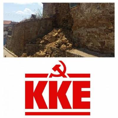 &Epsilon;&rho;ώ&tau;&eta;&sigma;&eta; &Zeta;&epsilon;&rho;&delta;&epsilon;&lambda;ή &gamma;&iota;&alpha; &tau;&eta; &mu;&epsilon;&tau;&alpha;&kappa;ί&nu;&eta;&sigma;&eta; &Lambda;&upsilon;&mu;&pi;έ&rho;&eta;-&Mu;&alpha;&chi;&alpha;ί&rho;&alpha; &pi;&alpha;&rho;&alpha;&mu;&omicron;&nu;έ&sigmaf; &tau;&omega;&nu; &epsilon;&kappa;&lambda;&omicron;&gamma;ώ&nu; &sigma;&tau;&omicron;&nu; Ά&eta; &Sigma;&tau;&rho;ά&tau;&eta;