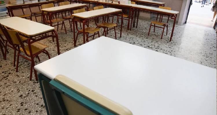 &Alpha;&nu;&alpha;&pi;&lambda;&eta;&rho;&omega;&tau;έ&sigmaf; &epsilon;&kappa;&pi;&alpha;&iota;&delta;&epsilon;&upsilon;&tau;&iota;&kappa;&omicron;ί: &Alpha;&pi;ό &sigma;ή&mu;&epsilon;&rho;&alpha; &omicron;&iota; &alpha;&iota;&tau;ή&sigma;&epsilon;&iota;&sigmaf; &delta;ή&lambda;&omega;&sigma;&eta;&sigmaf; &pi;&rho;&omicron;&tau;ί&mu;&eta;&sigma;&eta;&sigmaf; &gamma;&iota;&alpha; &tau;&omicron; &delta;&iota;&delta;&alpha;&kappa;&tau;&iota;&kappa;ό έ&tau;&omicron;&sigmaf; 2022-2023