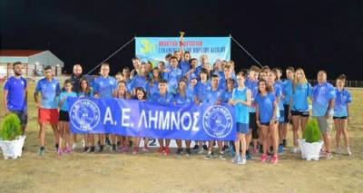 &Tau;&omicron; &Sigma;ά&beta;&beta;&alpha;&tau;&omicron; &omicron; &Alpha;&gamma;&iota;&alpha;&sigma;&mu;ό&sigmaf; &tau;&eta;&sigmaf; &Alpha;&Epsilon;&Lambda; &gamma;&iota;&alpha; &tau;&eta; &nu;έ&alpha; &sigma;&epsilon;&zeta;ό&nu;