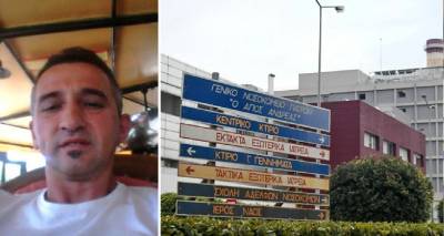 &Theta;ά&nu;&alpha;&tau;&omicron;&sigmaf; 49&chi;&rho;&omicron;&nu;&omicron;&upsilon; &sigma;&tau;&eta;&nu; &Pi;ά&tau;&rho;&alpha;: &Tau;&omicron; &Delta;&rho;&omicron;&mu;&omicron;&kappa;&alpha;ΐ&tau;&epsilon;&iota;&omicron; &alpha;&nu;&alpha;&mu;έ&nu;&epsilon;&iota; &tau;&eta;&nu; &Epsilon;&Delta;&Epsilon; &gamma;&iota;&alpha; &tau;&eta; &nu;&omicron;&sigma;&eta;&lambda;&epsilon;ύ&tau;&rho;&iota;&alpha; &alpha;&pi;ό &tau;&omicron;&nu; &laquo;&Alpha;&gamma;&iota;&omicron; &Alpha;&nu;&delta;&rho;έ&alpha;&raquo;