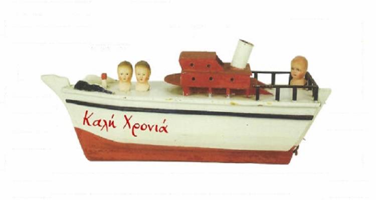 Γιατί αυτή είναι η μαγεία των παιχνιδιών…
