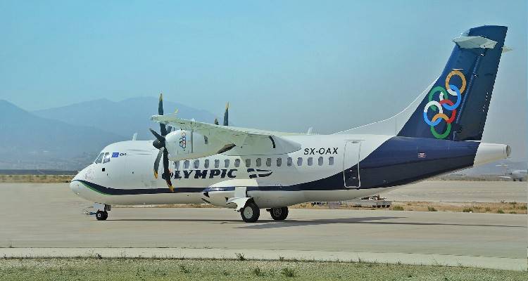 &Eta; AEGEAN &alpha;&nu;&alpha;&nu;&epsilon;ώ&nu;&epsilon;&iota; &tau;&omicron;&nu; &sigma;&tau;ό&lambda;&omicron; &tau;&omega;&nu; &epsilon;&lambda;&iota;&kappa;&omicron;&phi;ό&rho;&omega;&nu; &alpha;&epsilon;&rho;&omicron;&sigma;&kappa;&alpha;&phi;ώ&nu; &tau;&eta;&sigmaf;