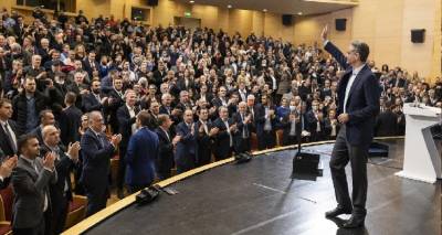 &Eta; &eta;&mu;&epsilon;&rho;&omicron;&mu;&eta;&nu;ί&alpha; &pi;&omicron;&upsilon; έ&chi;&omicron;&upsilon;&nu; &kappa;&upsilon;&kappa;&lambda;ώ&sigma;&epsilon;&iota; &gamma;&iota;&alpha; &epsilon;&kappa;&lambda;&omicron;&gamma;έ&sigmaf; &sigma;&tau;&omicron; &Mu;&alpha;&xi;ί&mu;&omicron;&upsilon; | &Omicron;&iota; &epsilon;&tau;&omicron;&iota;&mu;&alpha;&sigma;ί&epsilon;&sigmaf;, &sigma;&tau;ό&chi;&omicron;&sigmaf; &iota;&sigma;&chi;&upsilon;&rho;ό &alpha;&pi;&omicron;&tau;έ&lambda;&epsilon;&sigma;&mu;&alpha; &sigma;&tau;&eta;&nu; &alpha;' &kappa;ά&lambda;&pi;&eta;