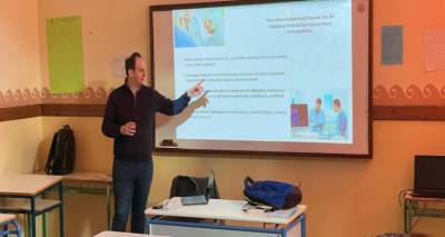 &Epsilon;&pi;&iota;&sigma;&tau;&eta;&mu;&omicron;&nu;&iota;&kappa;ή &Iota;&alpha;&tau;&rho;&iota;&kappa;ή &Eta;&mu;&epsilon;&rho;ί&delta;&alpha; &sigma;&tau;&eta; &Sigma;.&Alpha;.&Epsilon;.&Kappa; &Lambda;ή&mu;&nu;&omicron;&upsilon;