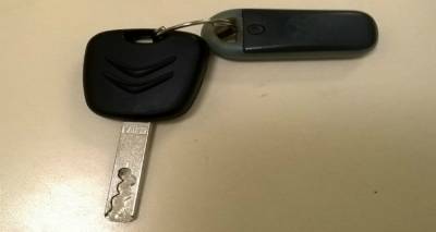 Βρέθηκε κλειδί έξω από το «Μαρούλα» (photo)