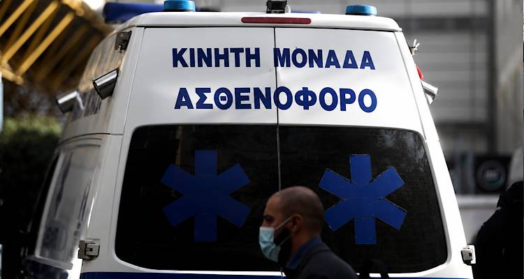 &Lambda;ή&mu;&nu;&omicron;&sigmaf;: &Iota;&delta;&iota;&omega;&tau;&iota;&kappa;ό &alpha;&sigma;&theta;&epsilon;&nu;&omicron;&phi;ό&rho;&omicron; &gamma;&iota;&alpha; &pi;&rho;ώ&tau;&eta; &phi;&omicron;&rho;ά &sigma;&tau;&iota;&sigmaf; &mu;&epsilon;&tau;&alpha;&phi;&omicron;&rho;έ&sigmaf; &alpha;&sigma;&theta;&epsilon;&nu;ώ&nu; &tau;&omicron;&upsilon; &Nu;&omicron;&sigma;&omicron;&kappa;&omicron;&mu;&epsilon;ί&omicron;&upsilon; | &Pi;ώ&sigmaf; &lambda;&epsilon;&iota;&tau;&omicron;&upsilon;&rho;&gamma;&epsilon;ί &eta; &nu;έ&alpha; &upsilon;&pi;&eta;&rho;&epsilon;&sigma;ί&alpha;