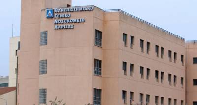 &Beta;ό&lambda;&omicron;&sigmaf;: 3&chi;&rho;&omicron;&nu;&omicron; &pi;&alpha;&iota;&delta;ί &upsilon;&pi;έ&sigma;&tau;&eta; &epsilon;&gamma;&kappa;&epsilon;&phi;&alpha;&lambda;ί&tau;&iota;&delta;&alpha; &alpha;&pi;ό &gamma;&rho;ί&pi;&eta; | &Nu;&omicron;&sigma;&eta;&lambda;&epsilon;ύ&epsilon;&tau;&alpha;&iota; &sigma;&epsilon; &kappa;&rho;ί&sigma;&iota;&mu;&eta; &kappa;&alpha;&tau;ά&sigma;&tau;&alpha;&sigma;&eta; &sigma;&tau;&omicron; &nu;&omicron;&sigma;&omicron;&kappa;&omicron;&mu;&epsilon;ί&omicron; &Lambda;ά&rho;&iota;&sigma;&alpha;&sigmaf;