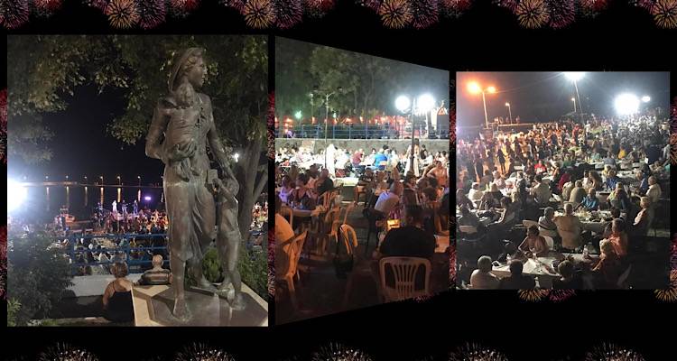 &Eta; &laquo;&Gamma;&iota;&omicron;&rho;&tau;ή &tau;&eta;&sigmaf; &Sigma;&alpha;&rho;&delta;έ&lambda;&alpha;&sigmaf; &sigma;&tau;&eta; &Nu;έ&alpha; &Kappa;&omicron;ύ&tau;&alpha;&lambda;&eta;&raquo; | &Gamma;&epsilon;ύ&sigma;&epsilon;&iota;&sigmaf;, &chi;&omicron;&rho;ό&sigmaf;, &pi;&omicron;&lambda;ύ&sigmaf; &kappa;ό&sigma;&mu;&omicron;&sigmaf; &kappa;&alpha;&iota; &pi;&omicron;&lambda;ύ &kappa;έ&phi;&iota;!!