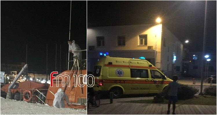 &Nu;έ&alpha; &delta;&iota;&alpha;&kappa;&omicron;&mu;&iota;&delta;ή &alpha;&sigma;&theta;&epsilon;&nu;ή &alpha;&pi;ό &tau;&omicron;&nu; Ά&gamma;&iota;&omicron; &Epsilon;&upsilon;&sigma;&tau;&rho;ά&tau;&iota;&omicron;