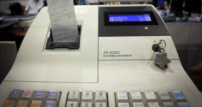 &Tau;&omicron; &chi;&rho;&omicron;&nu;&omicron;&delta;&iota;ά&gamma;&rho;&alpha;&mu;&mu;&alpha; &delta;&iota;&alpha;&sigma;ύ&nu;&delta;&epsilon;&sigma;&eta;&sigmaf; &tau;&alpha;&mu;&epsilon;&iota;&alpha;&kappa;ώ&nu; &kappa;&alpha;&iota; POS &mu;&epsilon; &tau;&omicron; Taxisnet | &Tau;&iota; &pi;&rho;&omicron;&beta;&lambda;έ&pi;&epsilon;&iota; &tau;&omicron; &sigma;&chi;έ&delta;&iota;&omicron; &tau;&eta;&sigmaf; &Alpha;&Alpha;&Delta;&Epsilon; &gamma;&iota;&alpha; &tau;&omicron; 2024