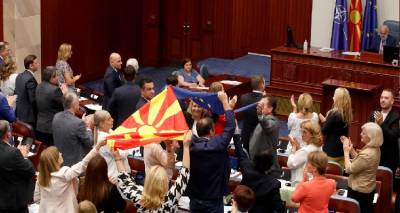 &Tau;&iota; &sigma;&eta;&mu;&alpha;ί&nu;&epsilon;&iota; &eta; &alpha;&pi;ό&phi;&alpha;&sigma;&eta; &tau;&eta;&sigmaf; &Beta;ό&rho;&epsilon;&iota;&alpha;&sigmaf; &Mu;&alpha;&kappa;&epsilon;&delta;&omicron;&nu;ί&alpha;&sigmaf; &gamma;&iota;&alpha; &sigma;&upsilon;&mu;&beta;&iota;&beta;&alpha;&sigma;&mu;ό &mu;&epsilon; &tau;&eta; &Beta;&omicron;&upsilon;&lambda;&gamma;&alpha;&rho;ί&alpha; | &Chi;&alpha;&iota;&rho;&epsilon;&tau;ί&zeta;&omicron;&upsilon;&nu; &Epsilon;&Epsilon; &kappa;&alpha;&iota; &Eta;&Pi;&Alpha;