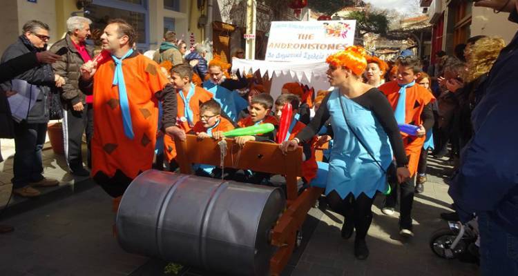 Μαντώ Γαροφαλλίδου : «Καρναβαλική παρέλαση Μύρινας - Πότε άραγε προγραμματίστηκε για να ακυρωθεί»;