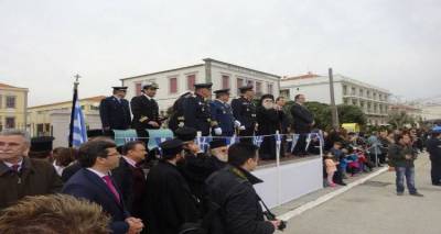 24 &Mu;&alpha;&rho;&tau;ί&omicron;&upsilon; 2006. &Eta; &Lambda;ή&mu;&nu;&omicron;&sigmaf; &delta;&iota;&epsilon;&kappa;&delta;&iota;&kappa;&epsilon;ί &tau;&eta;&nu; &alpha;&kappa;&tau;&omicron;&pi;&lambda;&omicron;ϊ&kappa;ή &epsilon;&xi;&upsilon;&pi;&eta;&rho;έ&tau;&eta;&sigma;&eta; &tau;&omicron;&upsilon; &nu;&eta;&sigma;&iota;&omicron;ύ (έ&gamma;&gamma;&rho;&alpha;&phi;&omicron;)