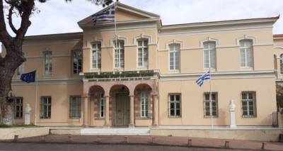 21 &theta;έ&sigma;&epsilon;&iota;&sigmaf; &sigma;&tau;&eta; &Gamma;&epsilon;&nu;&iota;&kappa;ή &Gamma;&rho;&alpha;&mu;&mu;&alpha;&tau;&epsilon;ί&alpha; &Alpha;&iota;&gamma;&alpha;ί&omicron;&upsilon; &kappa;&alpha;&iota; &Nu;&eta;&sigma;&iota;&omega;&tau;&iota;&kappa;ή&sigmaf; &Pi;&omicron;&lambda;&iota;&tau;&iota;&kappa;ή&sigmaf; &sigma;&tau;&eta; &Mu;&upsilon;&tau;&iota;&lambda;ή&nu;&eta;
