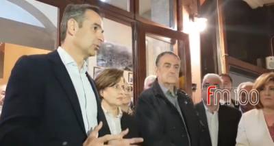 &Mu;&eta;&tau;&sigma;&omicron;&tau;ά&kappa;&eta;&sigmaf; &alpha;&pi;ό &tau;&eta; &Lambda;ή&mu;&nu;&omicron;: &laquo;&Theta;&alpha; &mu;&epsilon;&iota;ώ&sigma;&omega; &phi;ό&rho;&omicron;&upsilon;&sigmaf; &kappa;&alpha;&iota; &epsilon;&iota;&sigma;&phi;&omicron;&rho;έ&sigmaf;, &theta;&alpha; &kappa;&alpha;&tau;&alpha;&rho;&gamma;ή&sigma;&omega; &tau;&omicron; ά&sigma;&upsilon;&lambda;&omicron;&raquo; (video)