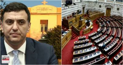 &Phi;&omega;&tau;&omicron;&gamma;&rho;&alpha;&phi;ί&epsilon;&sigmaf;: Limnos FM 100 | Eurokinissi