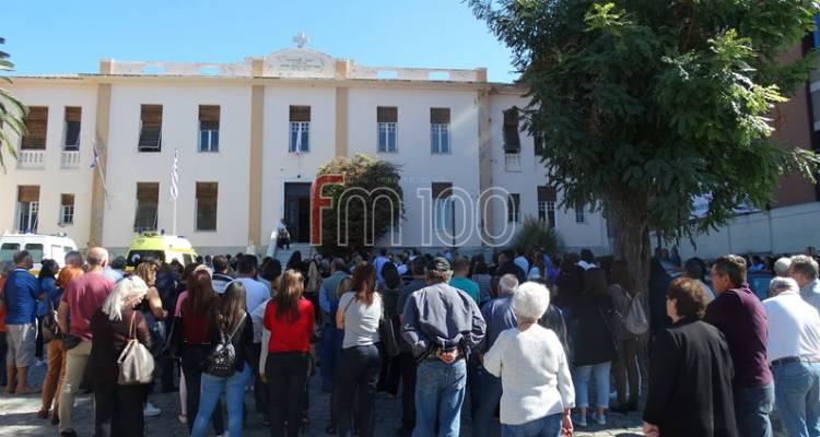 &Nu;ί&kappa;&eta; &gamma;&iota;&alpha; &tau;&eta; &Lambda;ή&mu;&nu;&omicron;: &laquo;&Eta; &epsilon;&pi;ί&lambda;&upsilon;&sigma;&eta; &tau;&omega;&nu; &zeta;&eta;&tau;&eta;&mu;ά&tau;&omega;&nu; &tau;&eta;&sigmaf; &Upsilon;&gamma;&epsilon;ί&alpha;&sigmaf; &delta;&epsilon;&nu; &mu;&pi;&omicron;&rho;&epsilon;ί &nu;&alpha; &pi;&epsilon;&rho;&iota;&mu;έ&nu;&epsilon;&iota; ά&lambda;&lambda;&omicron;&raquo;