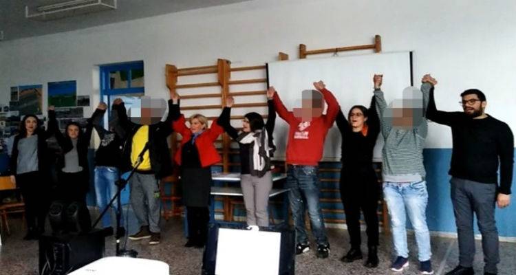 &Omicron;&iota; &mu;&alpha;&theta;&eta;&tau;έ&sigmaf; &tau;&omega;&nu; &Epsilon;&iota;&delta;&iota;&kappa;ώ&nu; &Sigma;&chi;&omicron;&lambda;&epsilon;ί&omega;&nu; &tau;&eta;&sigmaf; &Lambda;ή&mu;&nu;&omicron;&upsilon; &tau;ί&mu;&eta;&sigma;&alpha;&nu; &tau;&eta;&nu; &Pi;&alpha;&gamma;&kappa;ό&sigma;&mu;&iota;&alpha; &Eta;&mu;έ&rho;&alpha; &Alpha;&mu;&epsilon;&Alpha; (photos)