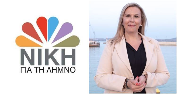 &Epsilon;. &Gamma;&epsilon;ώ&rho;&gamma;&alpha;: &laquo;Έ&chi;&omega; ό&rho;&epsilon;&xi;&eta; &nu;&alpha; &delta;&omicron;&upsilon;&lambda;έ&psi;&omega; &gamma;&iota;&alpha; &tau;&omicron;&nu; &tau;ό&pi;&omicron; &mu;&alpha;&sigmaf;&raquo; (audio)