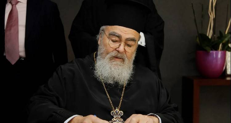&Mu;&eta;&tau;&rho;&omicron;&pi;&omicron;&lambda;ί&tau;&eta;&sigmaf; &Delta;&omega;&delta;ώ&nu;&eta;&sigmaf; &Chi;&rho;&upsilon;&sigma;ό&sigma;&tau;&omicron;&mu;&omicron;&sigmaf;: Ά&lambda;&lambda;&alpha;&xi;&alpha;&nu; &tau;&eta; &sigma;&epsilon;&lambda;ί&delta;&alpha; &tau;&omicron;&upsilon; &sigma;&tau;&eta; Wikipedia &mu;&epsilon;&tau;ά &tau;&iota;&sigmaf; &delta;&eta;&lambda;ώ&sigma;&epsilon;&iota;&sigmaf; &gamma;&iota;&alpha; &tau;&omicron;&nu; &beta;&iota;&alpha;&sigma;&mu;ό