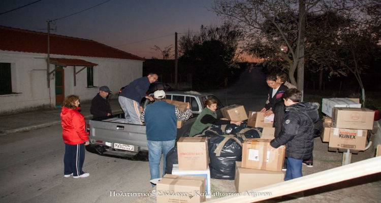 &Kappa;ύ&mu;&alpha; &alpha;&gamma;ά&pi;&eta;&sigmaf; &kappa;&alpha;&iota; &alpha;&lambda;&lambda;&eta;&lambda;&epsilon;&gamma;&gamma;ύ&eta;&sigmaf; &sigma;&tau;&omicron;&upsilon;&sigmaf; &pi;&rho;ό&sigma;&phi;&upsilon;&gamma;&epsilon;&sigmaf; &tau;&eta;&sigmaf; &Lambda;έ&sigma;&beta;&omicron;&upsilon; &alpha;&pi;ό &tau;&omicron;&nu; &Sigma;ύ&lambda;&lambda;&omicron;&gamma;&omicron; &Kappa;&alpha;&lambda;&lambda;&iota;&theta;&iota;&omega;&tau;ώ&nu; &Lambda;ή&mu;&nu;&omicron;&upsilon; (photos)