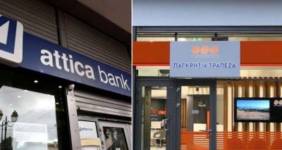 &Beta;&omicron;&upsilon;&lambda;ή: &Pi;έ&rho;&alpha;&sigma;&epsilon; &eta; &sigma;&upsilon;&mu;&phi;&omega;&nu;ί&alpha; &sigma;&upsilon;&gamma;&chi;ώ&nu;&epsilon;&upsilon;&sigma;&eta;&sigmaf; &tau;&eta;&sigmaf; Attica Bank &mu;&epsilon; &tau;&eta;&nu; &Pi;&alpha;&gamma;&kappa;&rho;ή&tau;&iota;&alpha; &Tau;&rho;ά&pi;&epsilon;&zeta;&alpha; &mu;&epsilon; &psi;ή&phi;&omicron;&upsilon;&sigmaf; &Nu;&Delta;-&Pi;&Alpha;&Sigma;&Omicron;&Kappa;