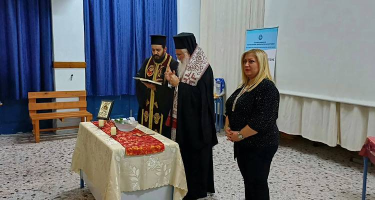 Σ.Α.Ε.Κ Λήμνου: Αγιασμός και εκκίνηση για μια χρονιά γεμάτη όραμα και δημιουργία (photos)