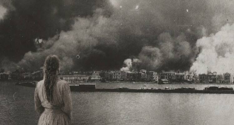&laquo;&Eta; &mu;&nu;ή&mu;&eta; &delta;&epsilon;&nu; &xi;&epsilon;&rho;&iota;&zeta;ώ&nu;&epsilon;&tau;&alpha;&iota;&raquo; | &Epsilon;&kappa;&delta;ή&lambda;&omega;&sigma;&eta; &tau;&iota;&mu;ή&sigmaf; &gamma;&iota;&alpha; &tau;&omicron;&nu; &Mu;&iota;&kappa;&rho;&alpha;&sigma;&iota;ά&tau;&eta; &Pi;&rho;ό&sigma;&phi;&upsilon;&gamma;&alpha; &sigma;&tau;&omicron;&nu; Ά&gamma;&iota;&omicron; &Delta;&eta;&mu;ή&tau;&rho;&iota;&omicron;