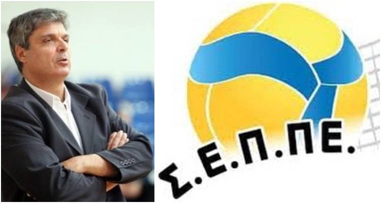 &Sigma;&tau;&eta; &Lambda;ή&mu;&nu;&omicron; &omicron; &Sigma;&Epsilon;&Pi;&Pi;&Epsilon; &gamma;&iota;&alpha; &pi;&rho;ώ&tau;&eta; &phi;&omicron;&rho;ά