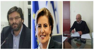 &Sigma;&upsilon;&nu;&epsilon;&rho;&gamma;&alpha;&sigma;ί&epsilon;&sigmaf; &phi;&omicron;&rho;έ&omega;&nu; &gamma;&iota;&alpha; &tau;&omicron; &omicron;&lambda;&omicron;&kappa;&lambda;&eta;&rho;&omega;&mu;έ&nu;&omicron; &Psi;&upsilon;&chi;&iota;&alpha;&tau;&rho;&iota;&kappa;ό &Tau;&mu;ή&mu;&alpha; &Epsilon;&nu;&eta;&lambda;ί&kappa;&omega;&nu; &kappa;&alpha;&iota; &tau;&eta;&nu; &alpha;&nu;&alpha;&sigma;&tau;ή&lambda;&omega;&sigma;&eta; &tau;&omicron;&upsilon; &pi;&rho;ώ&eta;&nu; &Delta;&eta;&mu;&omicron;&tau;&iota;&kappa;&omicron;ύ &Sigma;&chi;&omicron;&lambda;&epsilon;ί&omicron;&upsilon; &Rho;&omega;&mu;&alpha;&nu;&omicron;ύ