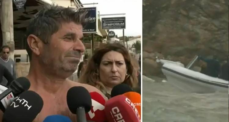 &Kappa;&alpha;&kappa;&omicron;&kappa;&alpha;&iota;&rho;ί&alpha; &sigma;&tau;&eta;&nu; &Kappa;&rho;ή&tau;&eta;: &laquo;&Tau;&eta;&nu; έ&kappa;&rho;&upsilon;&beta;&alpha;&nu; &tau;&alpha; &sigma;&kappa;&omicron;&upsilon;&pi;ί&delta;&iota;&alpha;, &delta;&epsilon;&nu; &phi;&alpha;&iota;&nu;ό&tau;&alpha;&nu;&raquo; &epsilon;ί&pi;&epsilon; &sigma;&upsilon;&nu;&tau;&epsilon;&tau;&rho;&iota;&mu;&mu;έ&nu;&omicron;&sigmaf; &omicron; &sigma;ύ&zeta;&upsilon;&gamma;&omicron;&sigmaf; &tau;&eta;&sigmaf; 49&chi;&rho;&omicron;&nu;&eta;&sigmaf;