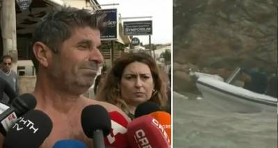 &Kappa;&alpha;&kappa;&omicron;&kappa;&alpha;&iota;&rho;ί&alpha; &sigma;&tau;&eta;&nu; &Kappa;&rho;ή&tau;&eta;: &laquo;&Tau;&eta;&nu; έ&kappa;&rho;&upsilon;&beta;&alpha;&nu; &tau;&alpha; &sigma;&kappa;&omicron;&upsilon;&pi;ί&delta;&iota;&alpha;, &delta;&epsilon;&nu; &phi;&alpha;&iota;&nu;ό&tau;&alpha;&nu;&raquo; &epsilon;ί&pi;&epsilon; &sigma;&upsilon;&nu;&tau;&epsilon;&tau;&rho;&iota;&mu;&mu;έ&nu;&omicron;&sigmaf; &omicron; &sigma;ύ&zeta;&upsilon;&gamma;&omicron;&sigmaf; &tau;&eta;&sigmaf; 49&chi;&rho;&omicron;&nu;&eta;&sigmaf;