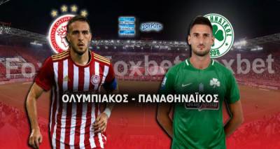 Με το 1.87 στο «Καραϊσκάκης»