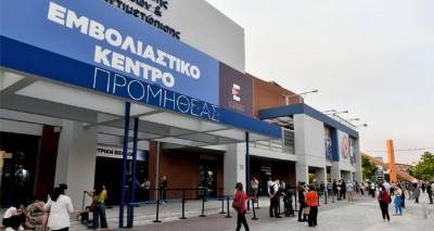 &Kappa;&omicron;&rho;&omega;&nu;&omicron;ϊό&sigmaf;: &Tau;&epsilon;&tau;&rho;&alpha;&pi;&lambda;&alpha;&sigma;&iota;ά&sigma;&tau;&eta;&kappa;&alpha;&nu; &tau;&alpha; &rho;&alpha;&nu;&tau;&epsilon;&beta;&omicron;ύ &gamma;&iota;&alpha; &epsilon;&mu;&beta;&omicron;&lambda;&iota;&alpha;&sigma;&mu;ό &alpha;&pi;ό &tau;&omicron;&upsilon;&sigmaf; 60+ &mu;&epsilon;&tau;ά &tau;&iota;&sigmaf; &alpha;&nu;&alpha;&kappa;&omicron;&iota;&nu;ώ&sigma;&epsilon;&iota;&sigmaf;