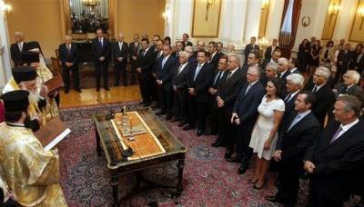 &Omicron;&rho;&kappa;ί&sigma;&tau;&eta;&kappa;&epsilon; &eta; &nu;έ&alpha; &kappa;&upsilon;&beta;έ&rho;&nu;&eta;&sigma;&eta;