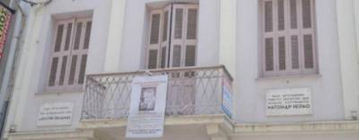 Στο σφυρί το σπίτι του Κωστή Παλαμά!