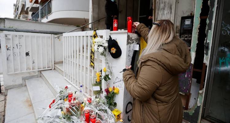 &Alpha;&nu;&theta;&rho;&omega;&pi;&omicron;&kappa;&upsilon;&nu;&eta;&gamma;&eta;&tau;ό &gamma;&iota;&alpha; &tau;&eta; &sigma;ύ&lambda;&lambda;&eta;&psi;&eta; &tau;&omega;&nu; &delta;&omicron;&lambda;&omicron;&phi;ό&nu;&omega;&nu; &tau;&omicron;&upsilon; 19&chi;&rho;&omicron;&nu;&omicron;&upsilon; &phi;&iota;&lambda;ά&theta;&lambda;&omicron;&upsilon;