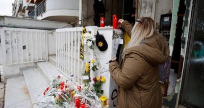 &Alpha;&nu;&theta;&rho;&omega;&pi;&omicron;&kappa;&upsilon;&nu;&eta;&gamma;&eta;&tau;ό &gamma;&iota;&alpha; &tau;&eta; &sigma;ύ&lambda;&lambda;&eta;&psi;&eta; &tau;&omega;&nu; &delta;&omicron;&lambda;&omicron;&phi;ό&nu;&omega;&nu; &tau;&omicron;&upsilon; 19&chi;&rho;&omicron;&nu;&omicron;&upsilon; &phi;&iota;&lambda;ά&theta;&lambda;&omicron;&upsilon;