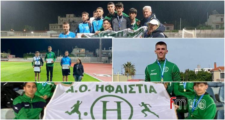 &Eta;&phi;&alpha;&iota;&sigma;&tau;ί&alpha;: &Mu;&epsilon; 20 &mu;&epsilon;&tau;ά&lambda;&lambda;&iota;&alpha; &kappa;&alpha;&iota; &delta;&iota;&alpha;&kappa;&rho;ί&sigma;&epsilon;&iota;&sigmaf; &gamma;&iota;&alpha; &tau;&omicron;&upsilon;&sigmaf; &alpha;&theta;&lambda;&eta;&tau;έ&sigmaf; &tau;&eta;&sigmaf;