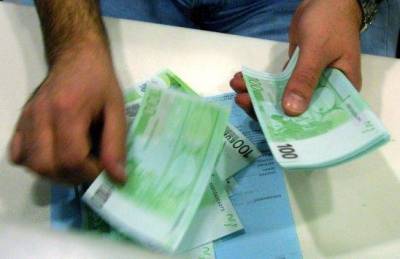 Χωρίς ταμειακές συναλλαγές αύριο Παρασκευή το ΓΕΦ Λήμνου