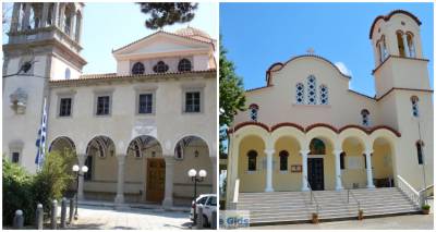 &Iota;&epsilon;&rho;έ&sigmaf; &Alpha;&gamma;&rho;&upsilon;&pi;&nu;ί&epsilon;&sigmaf; &gamma;&iota;&alpha; &tau;&eta;&nu; &alpha;&pi;ό&delta;&omicron;&sigma;&eta; &tau;&omicron;&upsilon; &Pi;ά&sigma;&chi;&alpha; &sigma;&epsilon; &Mu;ύ&rho;&iota;&nu;&alpha; &kappa;&alpha;&iota; Ά&gamma;&iota;&omicron; &Delta;&eta;&mu;ή&tau;&rho;&iota;&omicron;