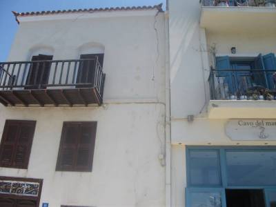 &Zeta;&eta;&mu;&iota;έ&sigmaf; &alpha;&pi;ό &tau;&omicron;&nu; &iota;&sigma;&chi;&upsilon;&rho;ό&tau;&alpha;&tau;&omicron; &sigma;&epsilon;&iota;&sigma;&mu;ό &sigma;&tau;&eta; &Lambda;ή&mu;&nu;&omicron; (photos)